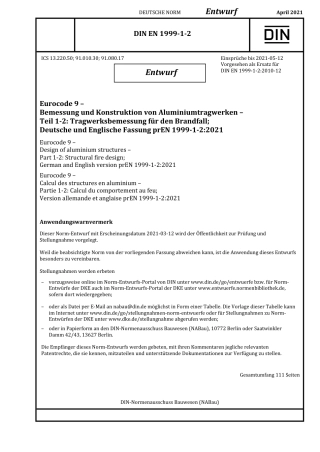 DIN_EN_1999-1-2_E__2021-04.pdf