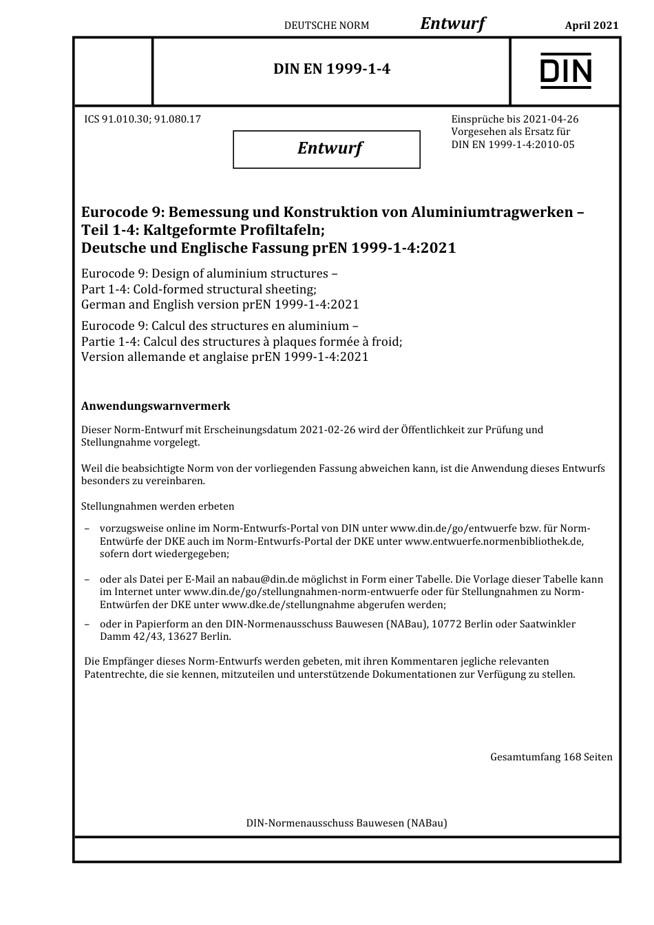 DIN_EN_1999-1-4_E__2021-04.pdf_第1页