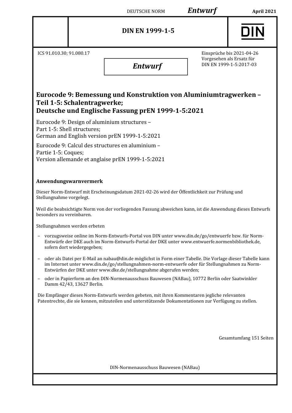 DIN_EN_1999-1-5_E__2021-04.pdf_第1页