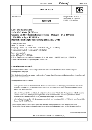 DIN_EN_2252_E__2021-03.pdf