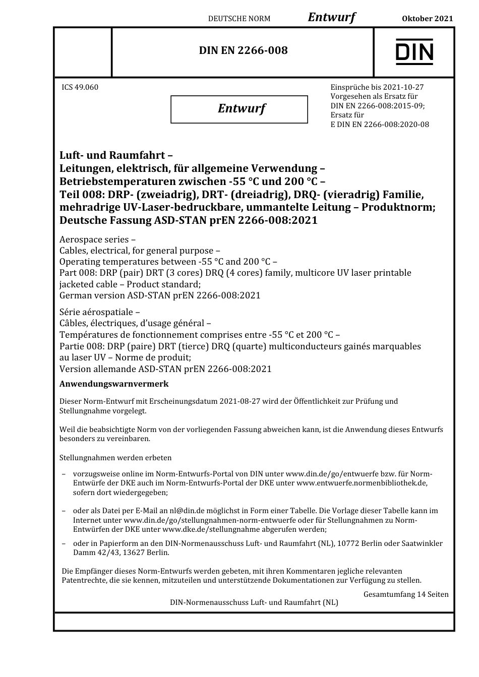 DIN_EN_2266-008_E__2021-10.pdf_第1页