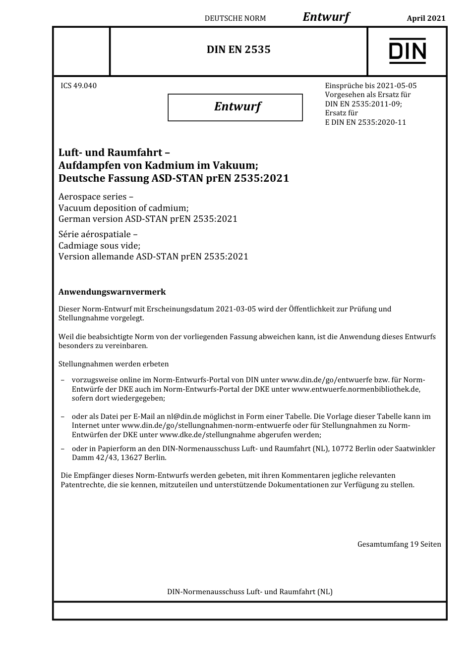 DIN_EN_2535_E__2021-04.pdf_第1页