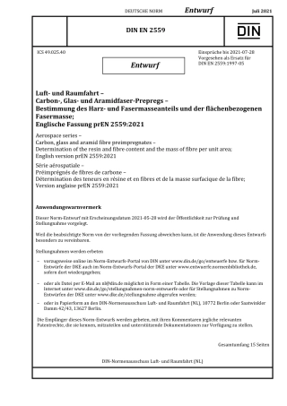 DIN_EN_2559_E__2021-07.pdf