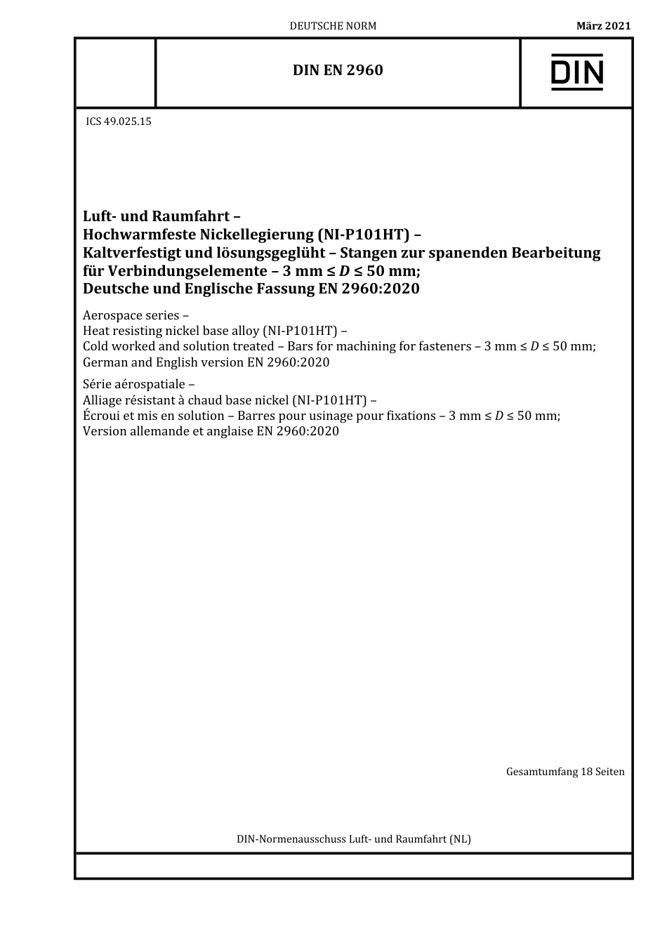 DIN_EN_2960__2021-03.pdf_第1页