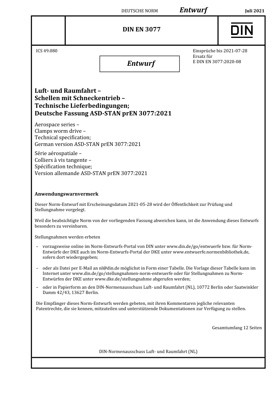 DIN_EN_3077_E__2021-07.pdf_第1页