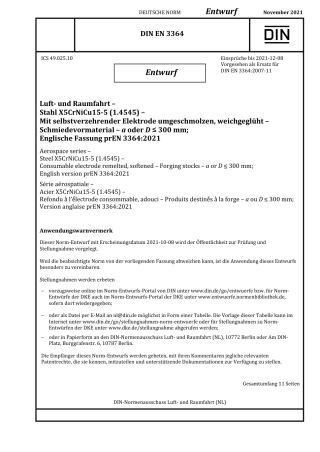 DIN_EN_3364_E__2021-11.pdf
