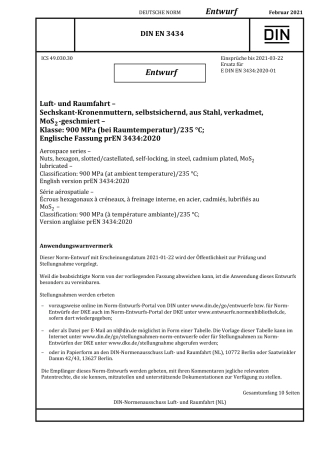 DIN_EN_3434_E__2021-02.pdf