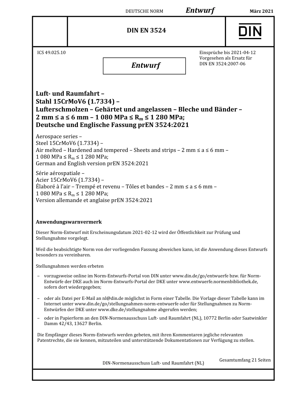 DIN_EN_3524_E__2021-03.pdf_第1页