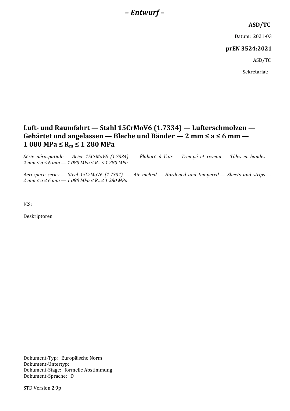 DIN_EN_3524_E__2021-03.pdf_第3页