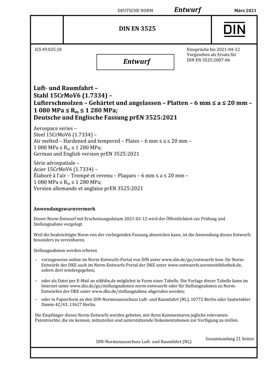 DIN_EN_3525_E__2021-03.pdf_第1页