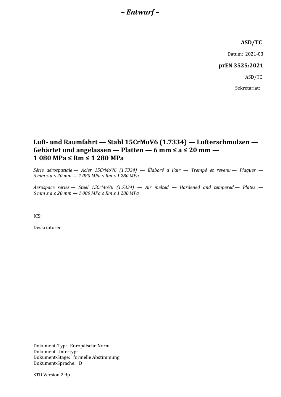 DIN_EN_3525_E__2021-03.pdf_第3页