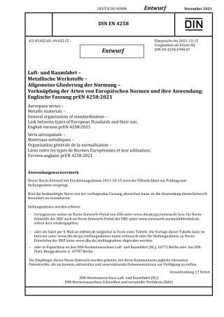 DIN_EN_4258_E__2021-11.pdf