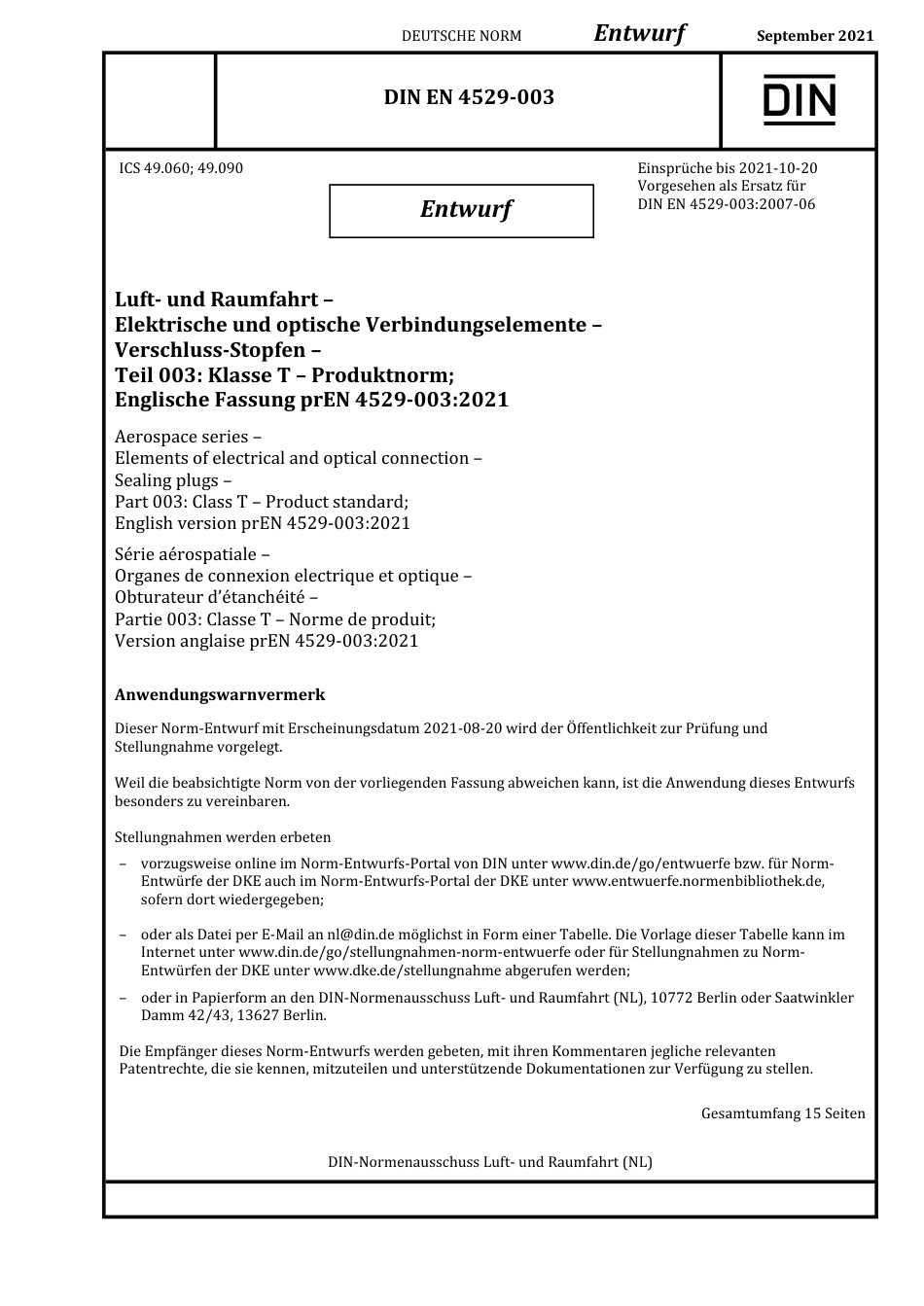 DIN_EN_4529-003_E__2021-09.pdf_第1页
