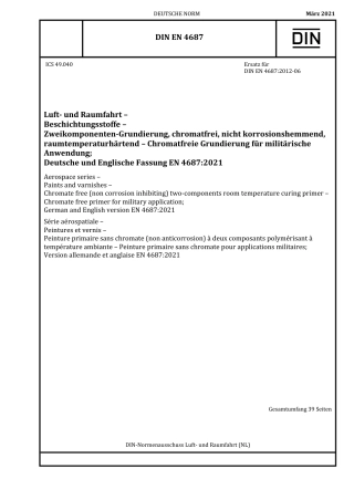 DIN_EN_4687__2021-03.pdf