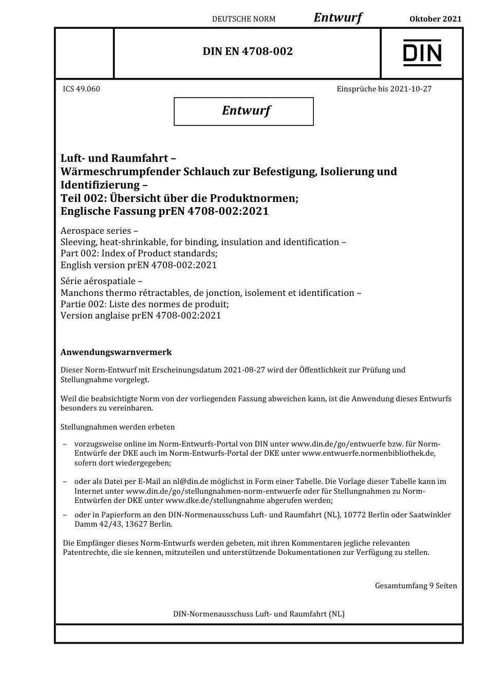 DIN_EN_4708-002_E__2021-10.pdf_第1页