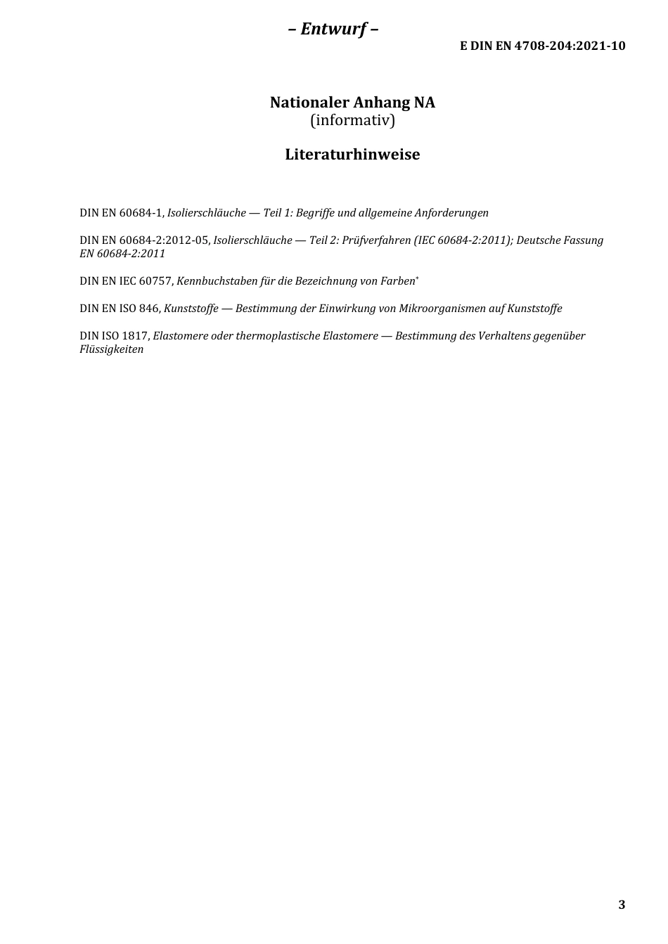 DIN_EN_4708-204_E__2021-10.pdf_第3页