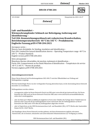DIN_EN_4708-204_E__2021-10.pdf