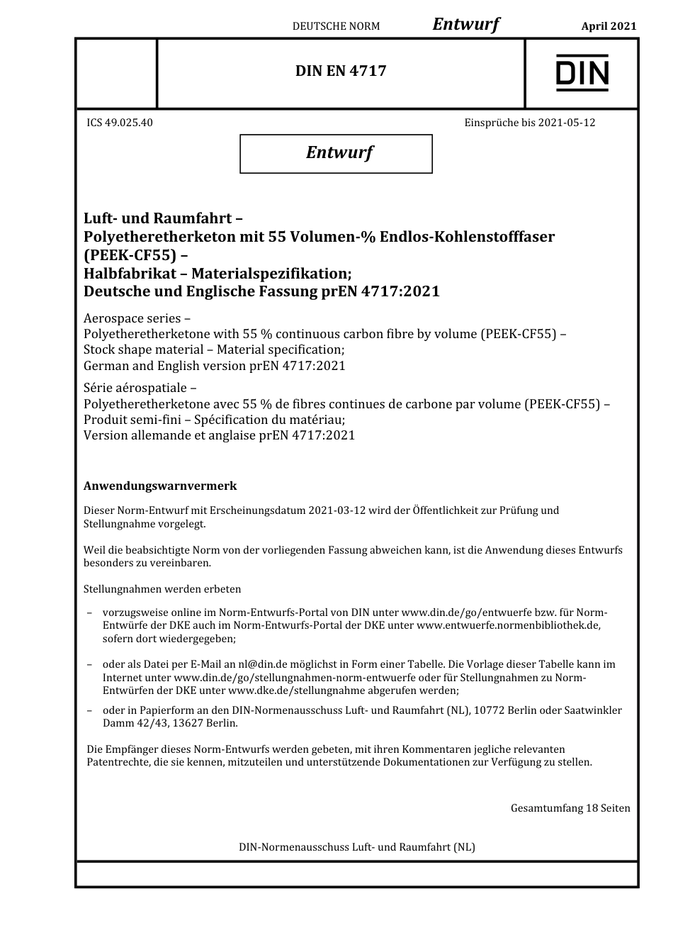 DIN_EN_4717_E__2021-04.pdf_第1页