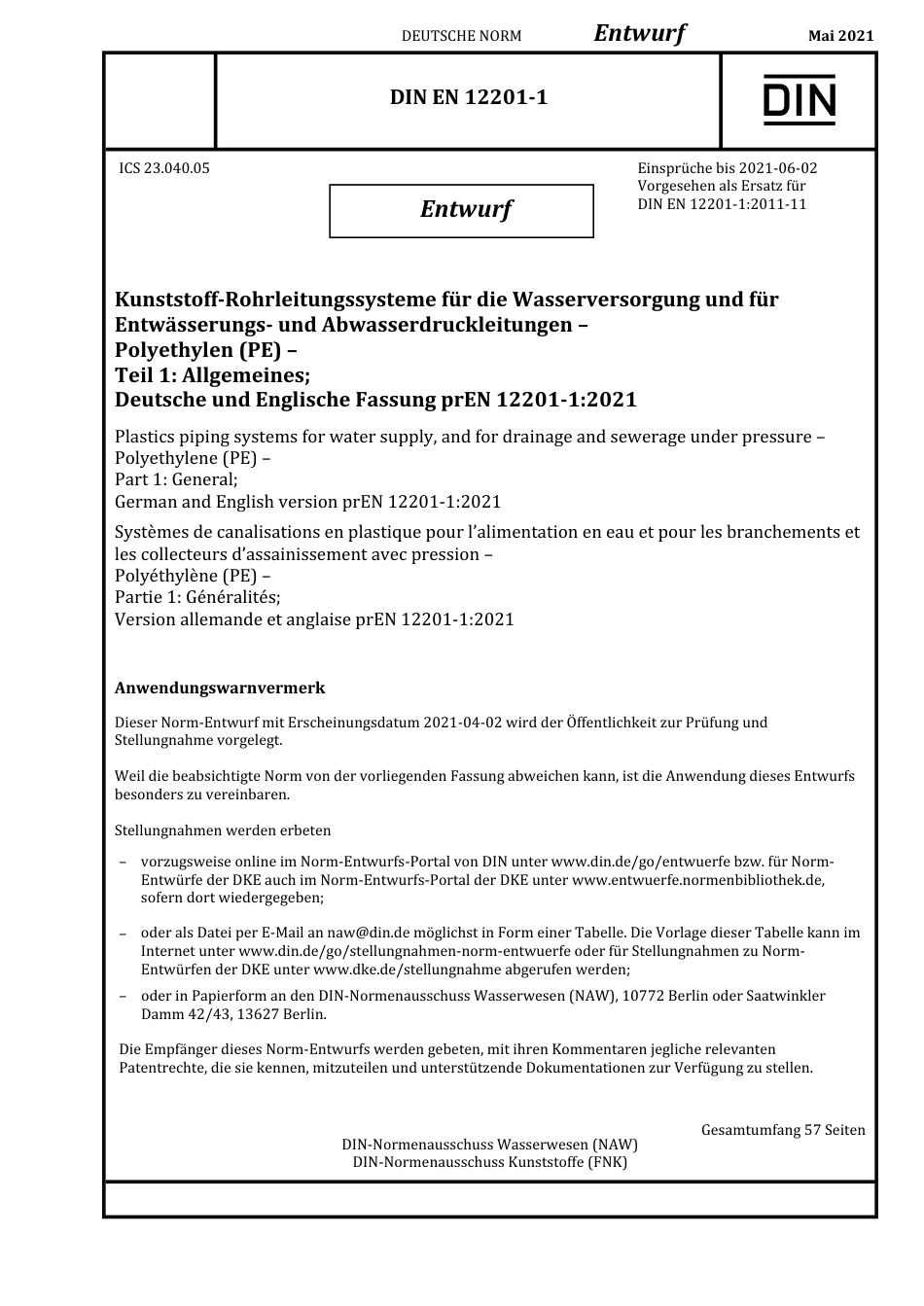 DIN_EN_12201-1_E__2021-05.pdf_第1页