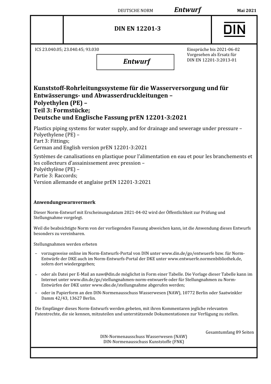 DIN_EN_12201-3_E__2021-05.pdf_第1页