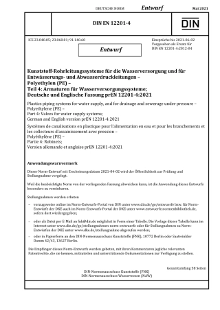 DIN_EN_12201-4_E__2021-05.pdf
