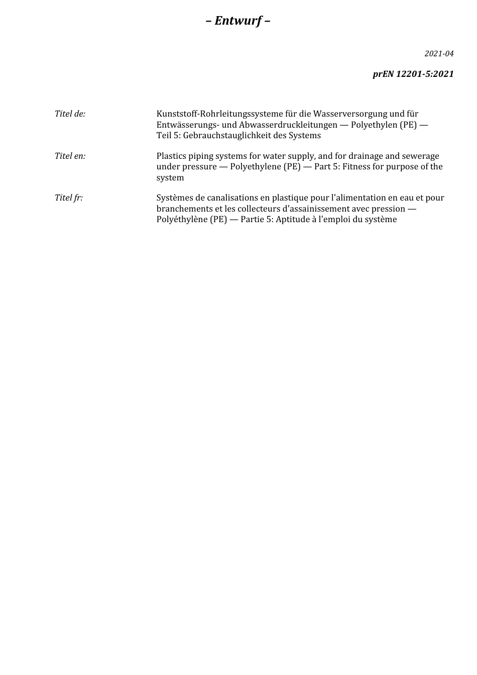 DIN_EN_12201-5_E__2021-05.pdf_第3页