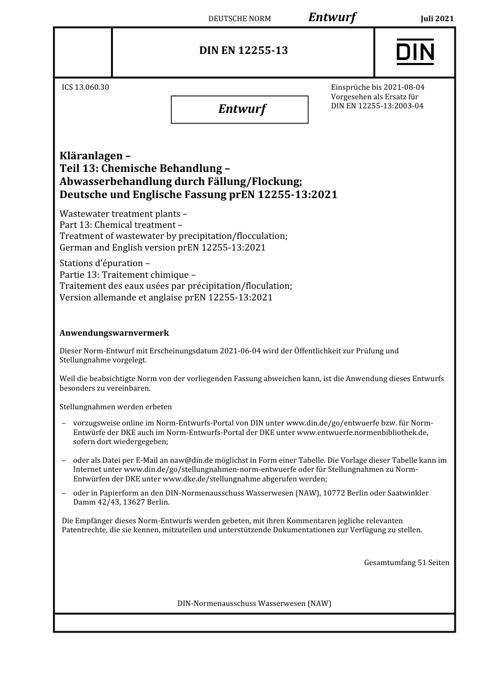 DIN_EN_12255-13_E__2021-07.pdf_第1页