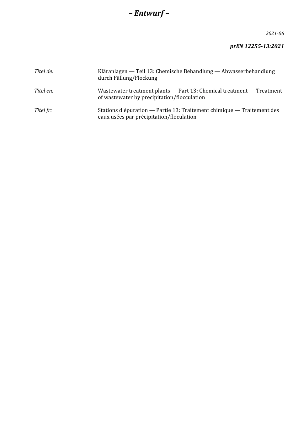 DIN_EN_12255-13_E__2021-07.pdf_第3页