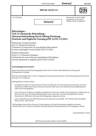 DIN_EN_12255-13_E__2021-07.pdf
