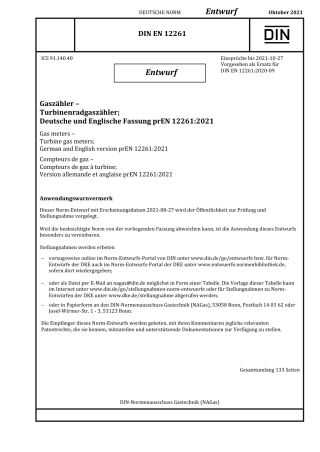 DIN_EN_12261_E__2021-10.pdf