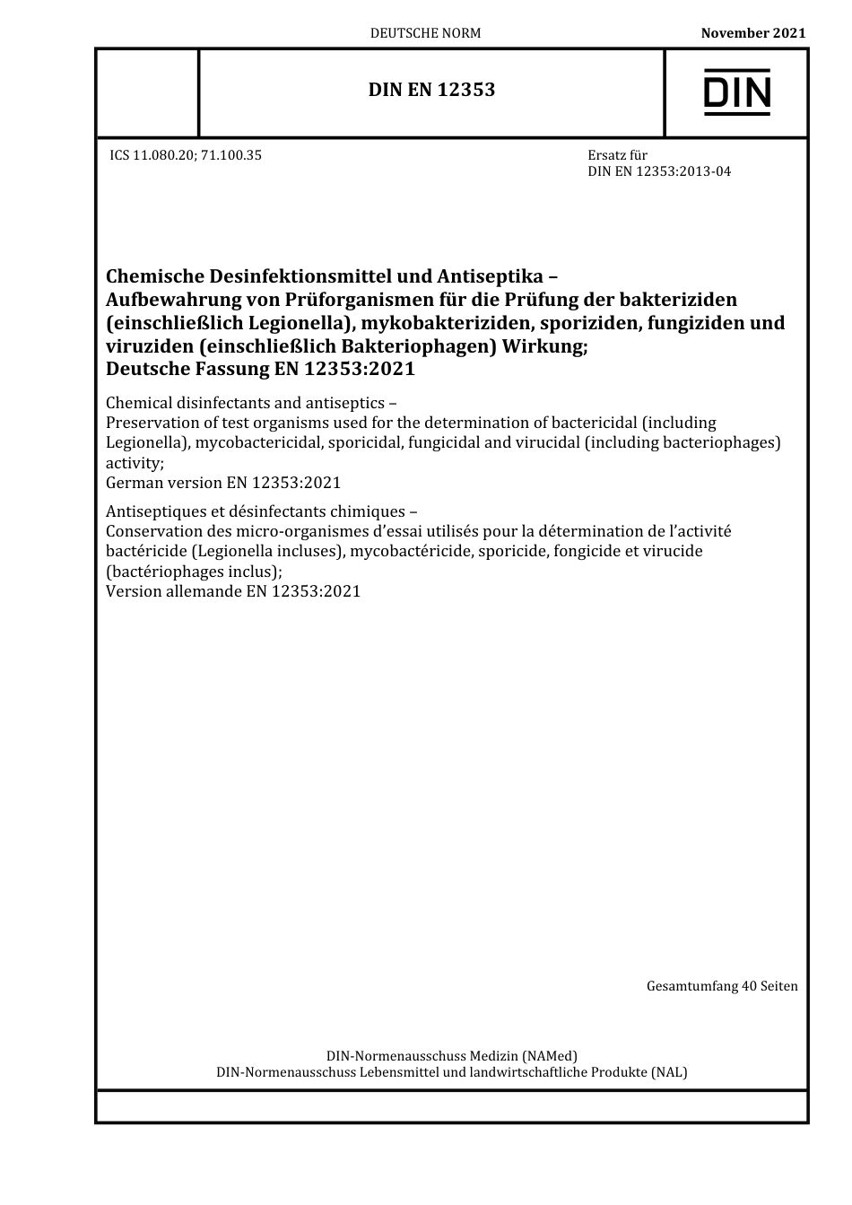 DIN_EN_12353__2021-11.pdf_第1页