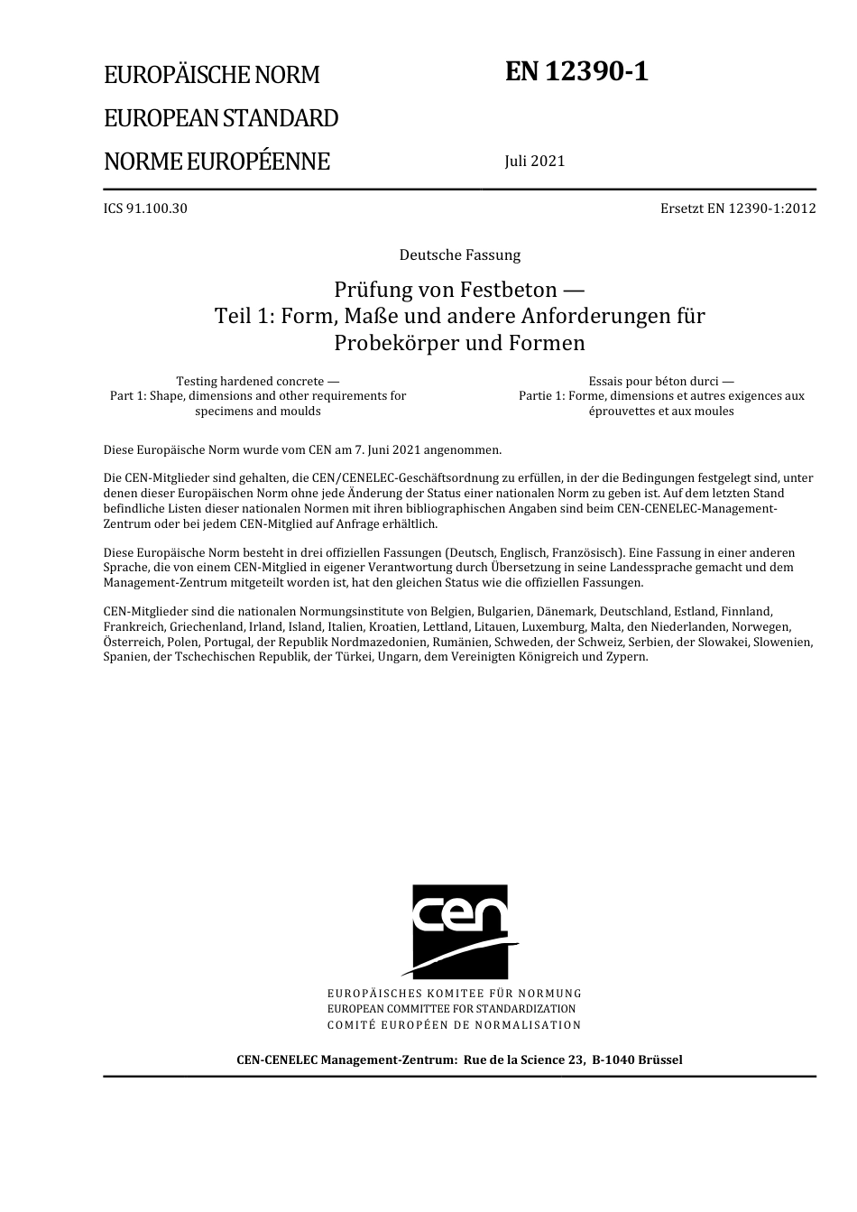 DIN_EN_12390-1__2021-09.pdf_第3页