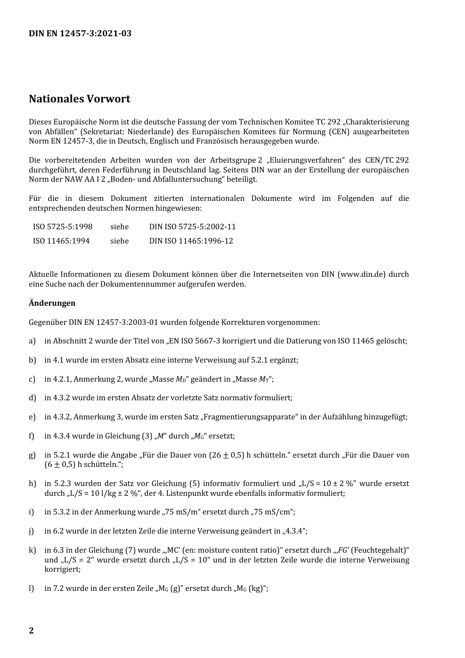 DIN_EN_12457-3__2021-03.pdf_第2页