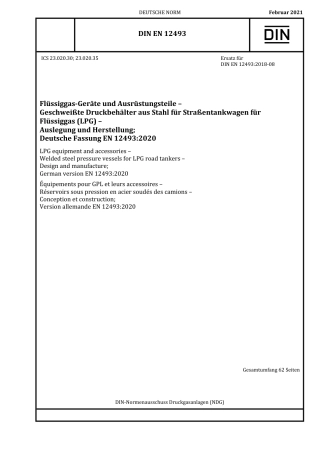 DIN_EN_12493__2021-02.pdf