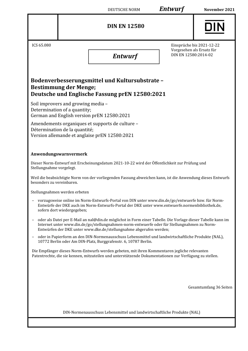 DIN_EN_12580_E__2021-11.pdf_第1页