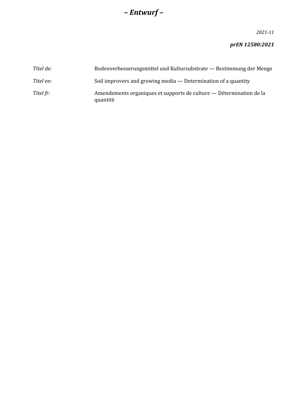 DIN_EN_12580_E__2021-11.pdf_第3页