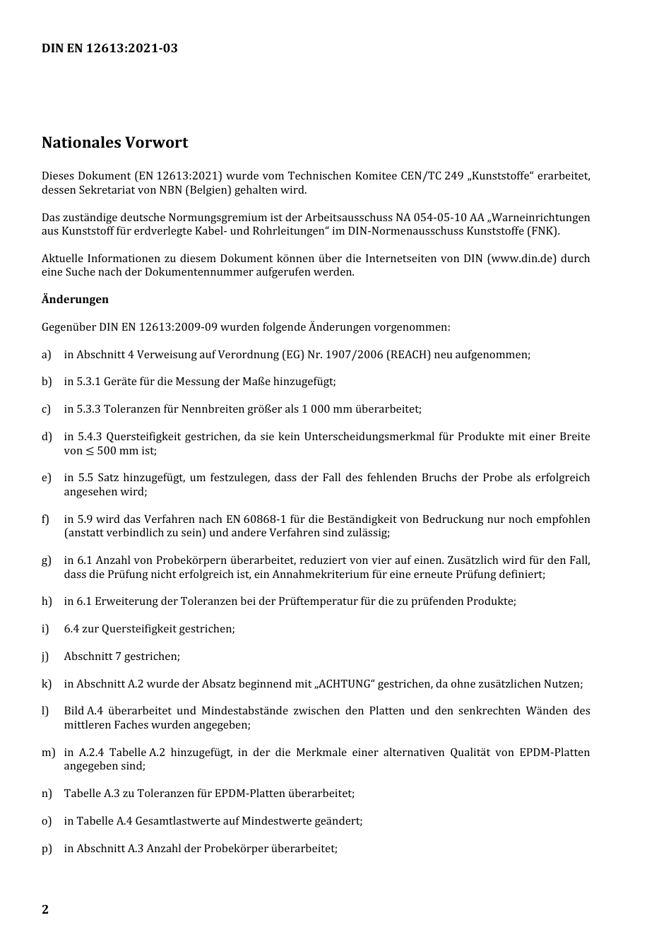 DIN_EN_12613__2021-03.pdf_第2页