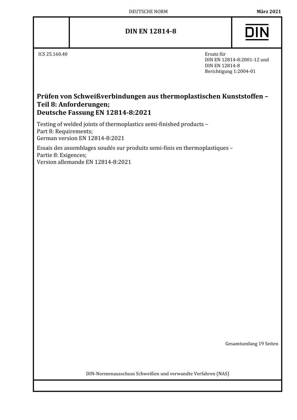 DIN_EN_12814-8__2021-03.pdf_第1页