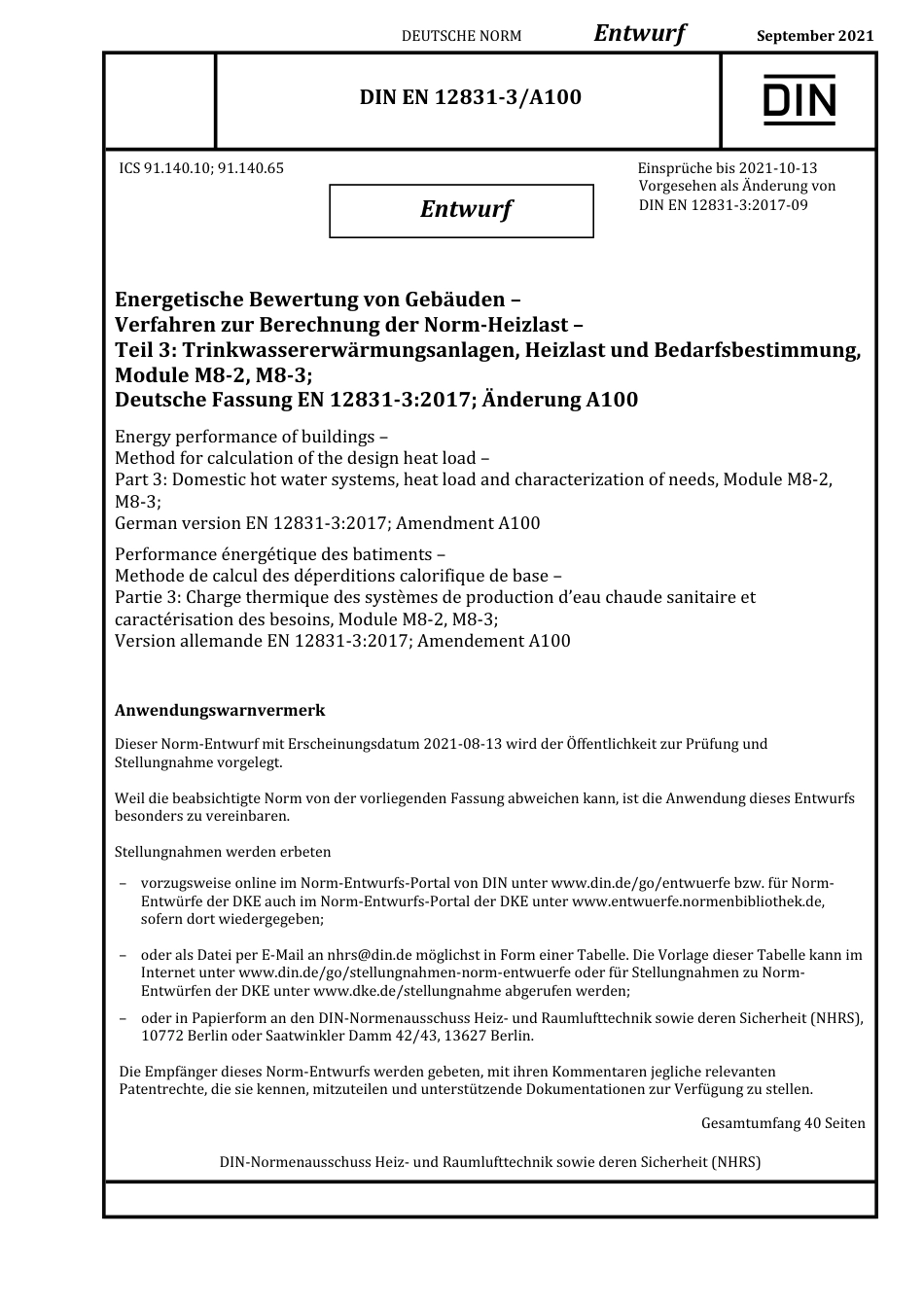 DIN_EN_12831-3_A-100_E__2021-09.pdf_第1页