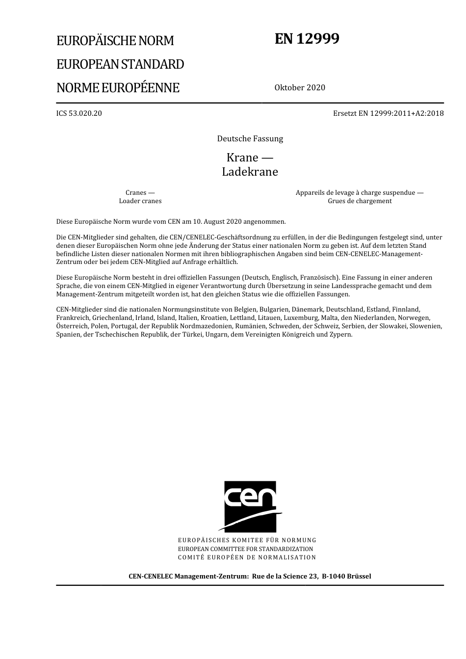 DIN_EN_12999__2021-06.pdf_第3页