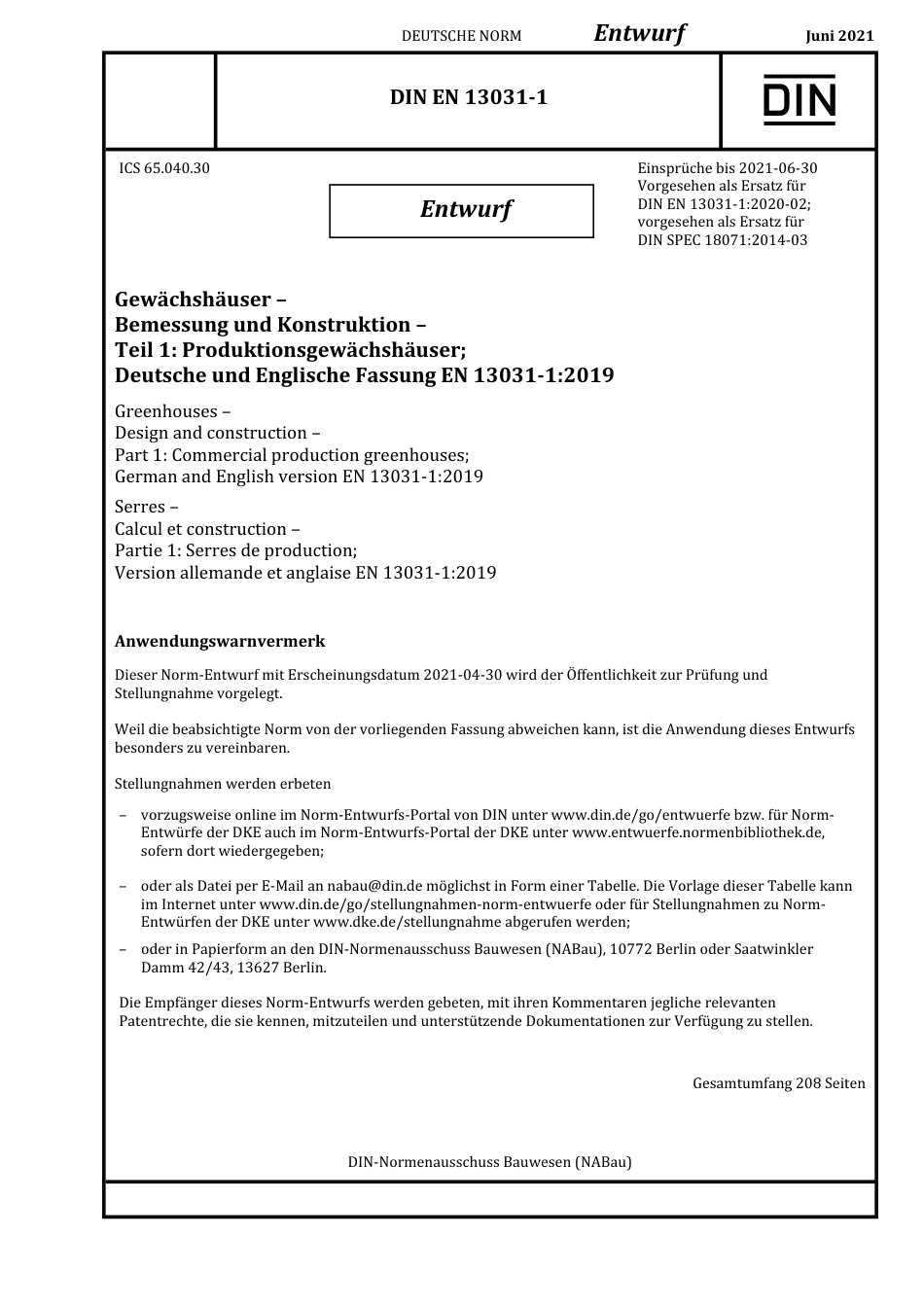 DIN_EN_13031-1_E__2021-06.pdf_第1页