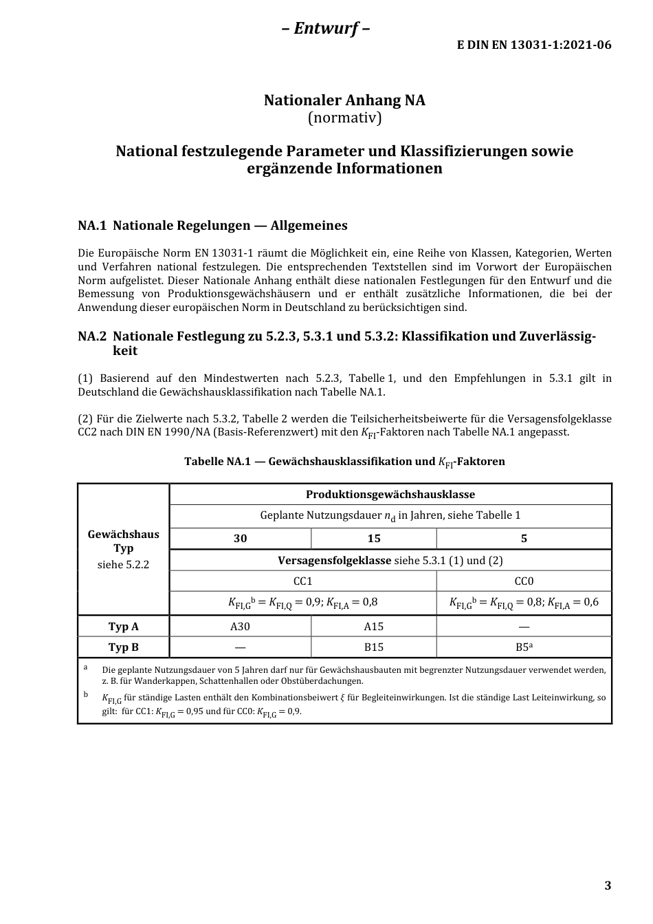 DIN_EN_13031-1_E__2021-06.pdf_第3页