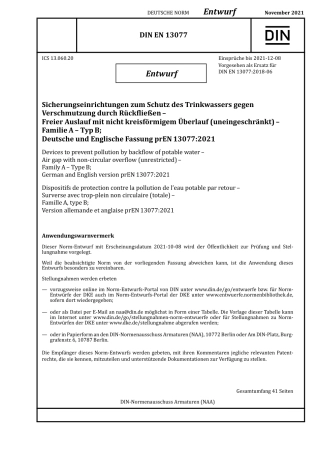 DIN_EN_13077_E__2021-11.pdf