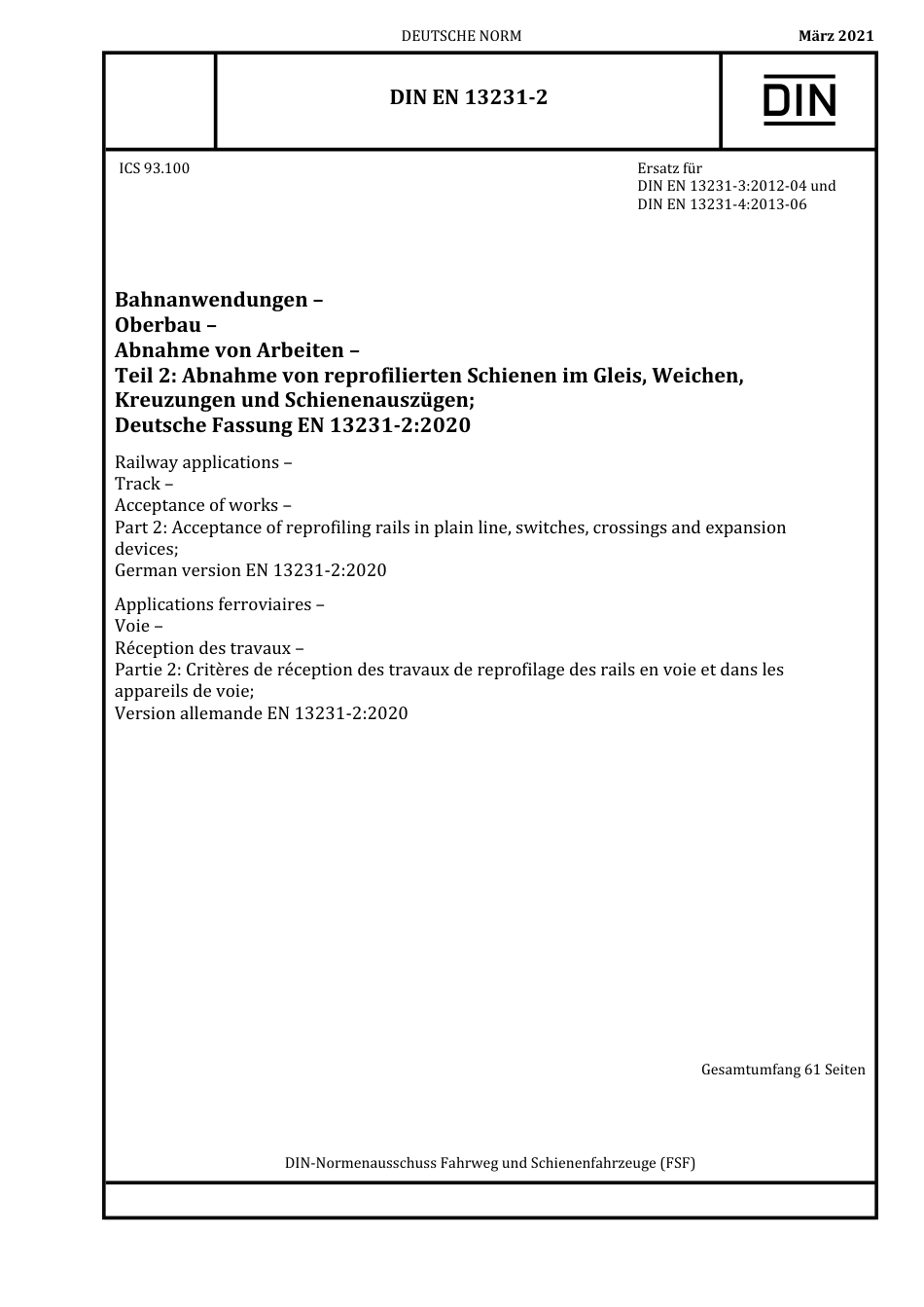 DIN_EN_13231-2__2021-03.pdf_第1页