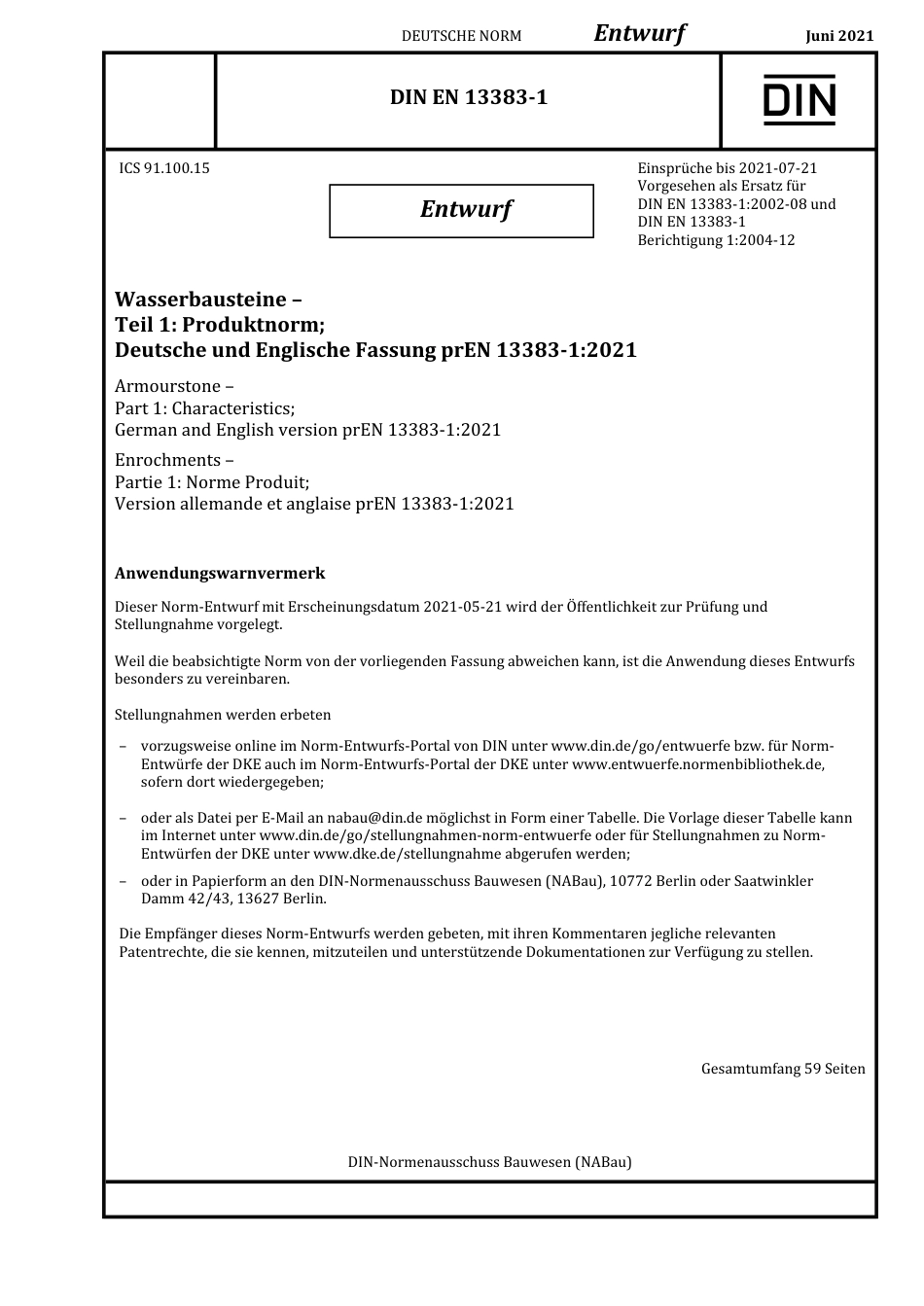 DIN_EN_13383-1_E__2021-06.pdf_第1页