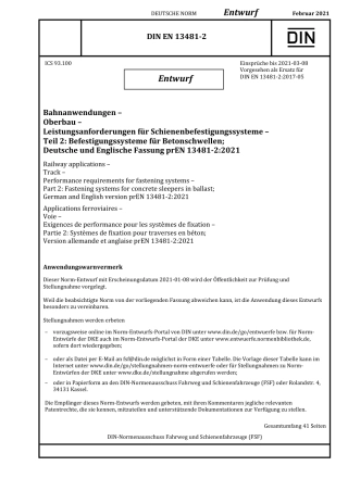 DIN_EN_13481-2_E__2021-02.pdf