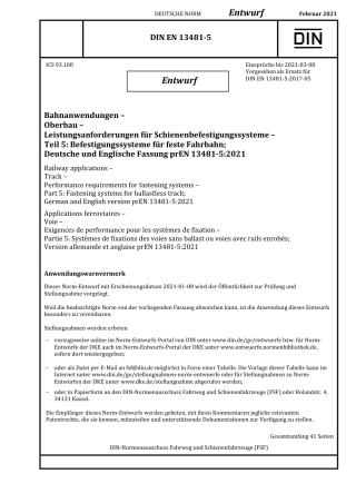 DIN_EN_13481-5_E__2021-02.pdf