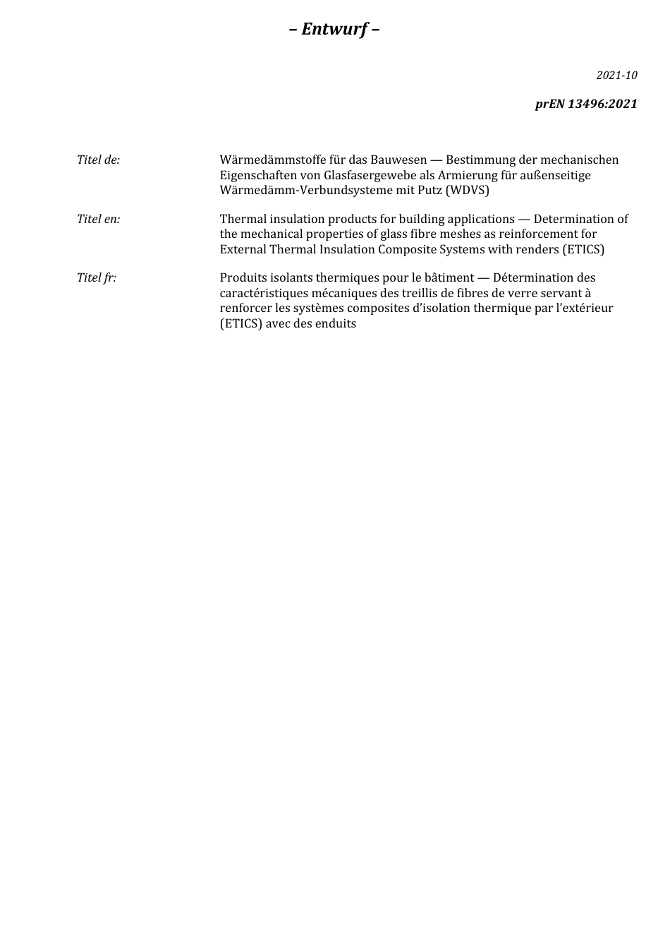 DIN_EN_13496_E__2021-11.pdf_第3页