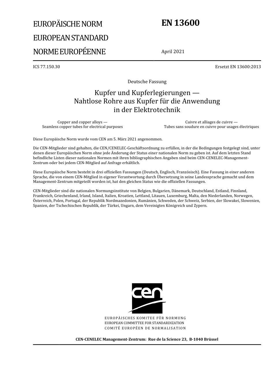 DIN_EN_13600__2021-06.pdf_第3页