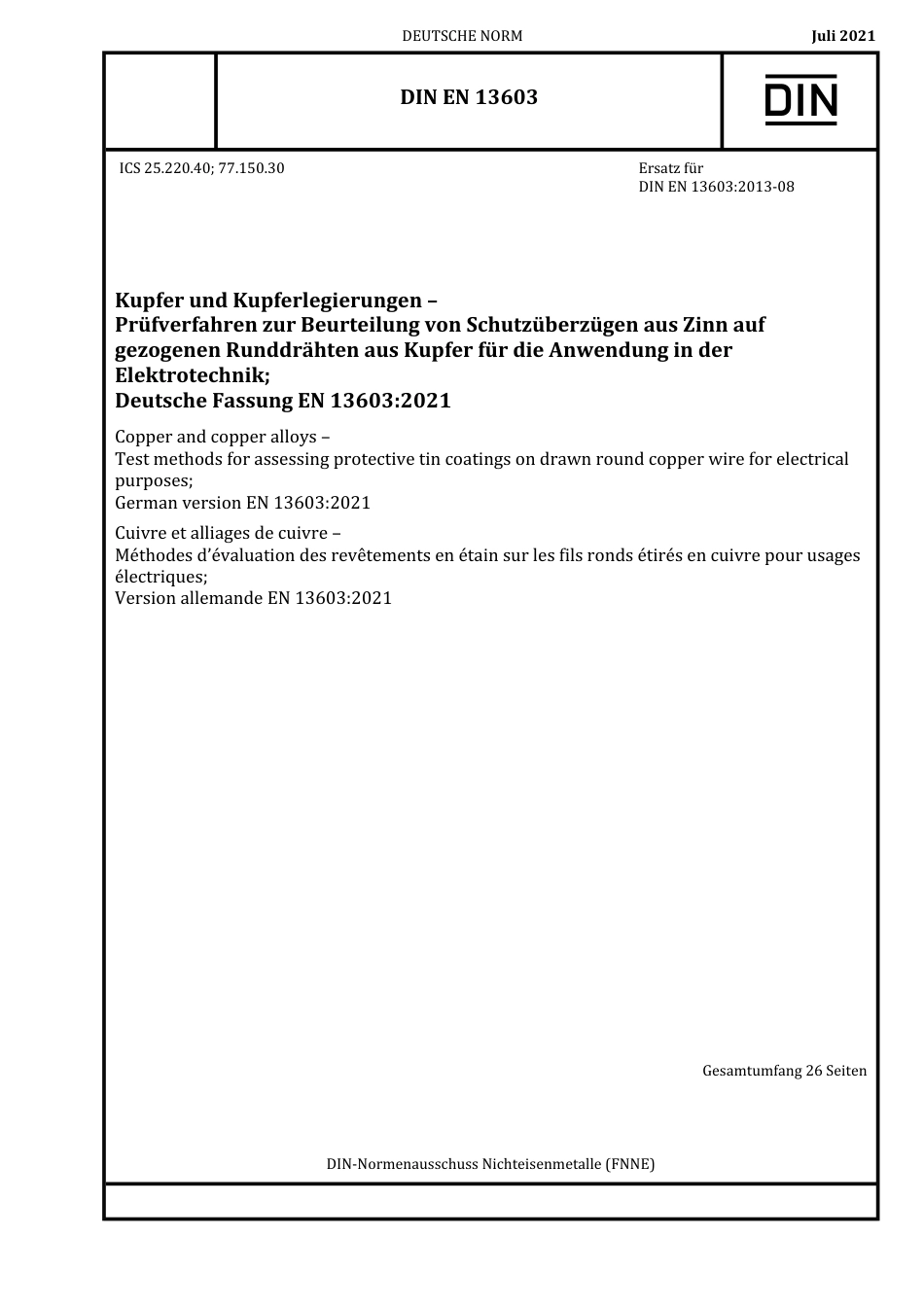 DIN_EN_13603__2021-07.pdf_第1页